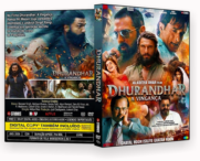 A DESCONHECIDA DVD-R 2026 AUTORADO